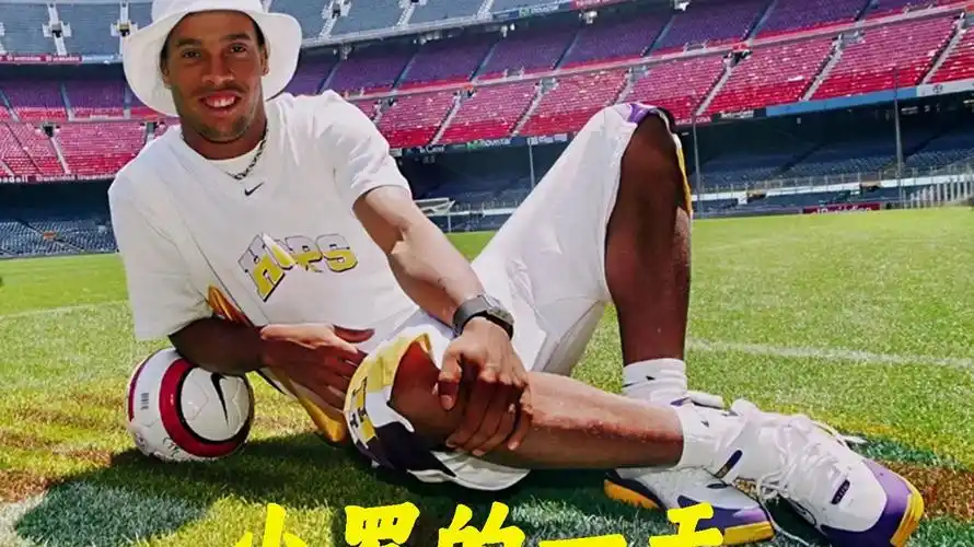 球队的士气 球队的士气